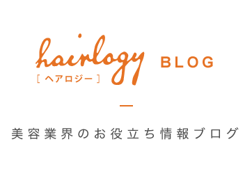 hairlogy BLOG